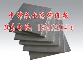 構(gòu)筑未來 新型建筑材料的創(chuàng)新應(yīng)用與發(fā)展趨勢(shì)